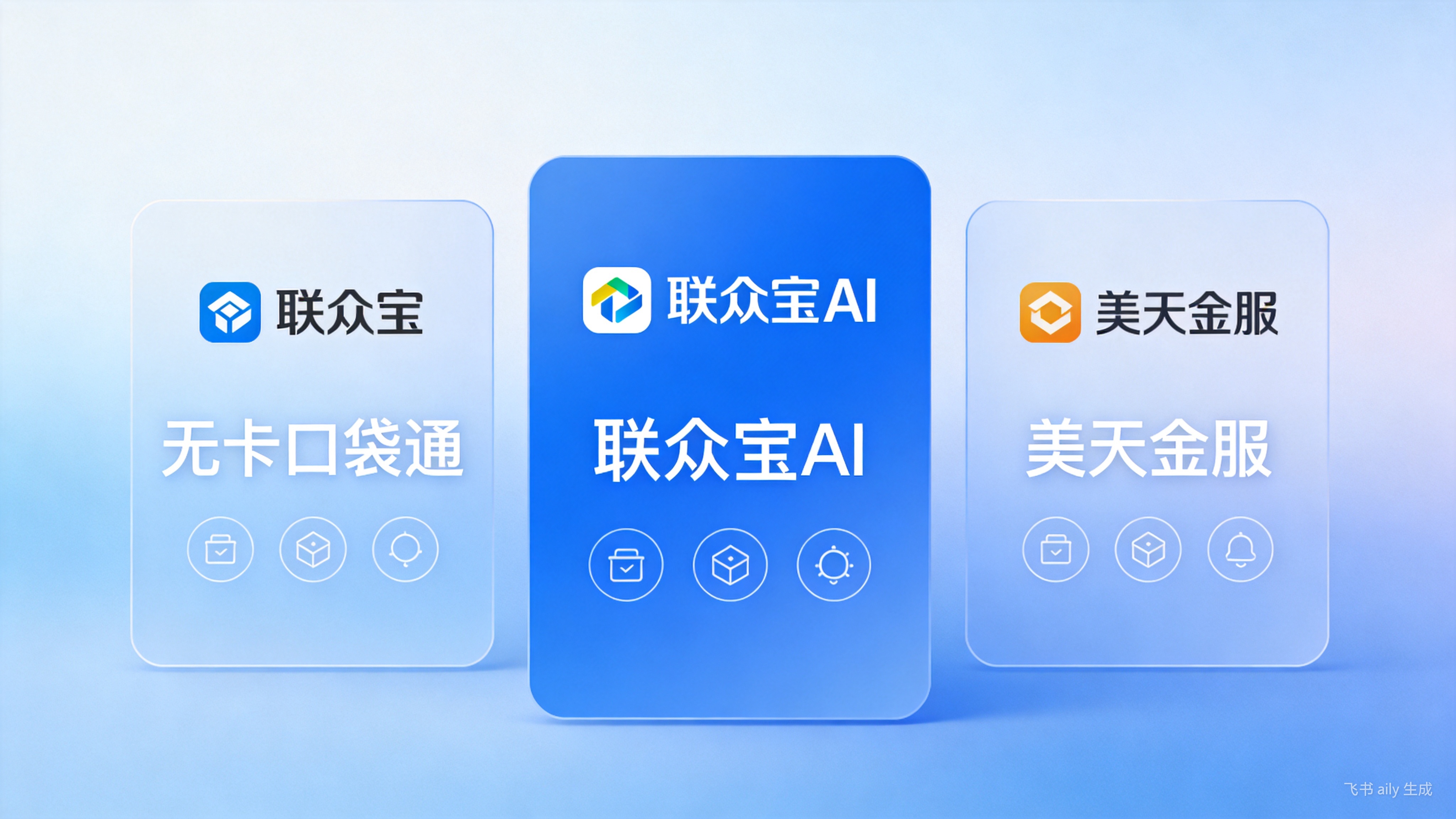 2026南阳pos刷卡机去哪里申请？3分钟搞懂申请渠道，看完不再纠结